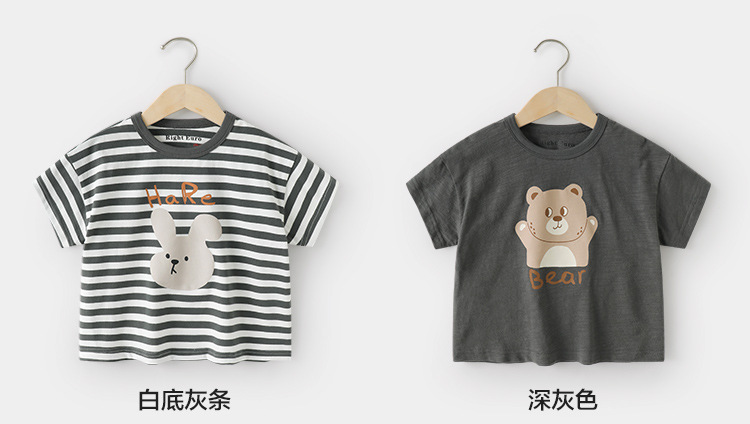 男童短袖T恤夏装夏款童装儿童宝宝1岁3小童半袖上衣夏季潮U14636详情10