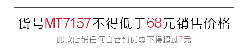 质感肌理不规则破洞短袖T恤男女夏季新款潮牌宽松情侣半袖体恤衫详情2