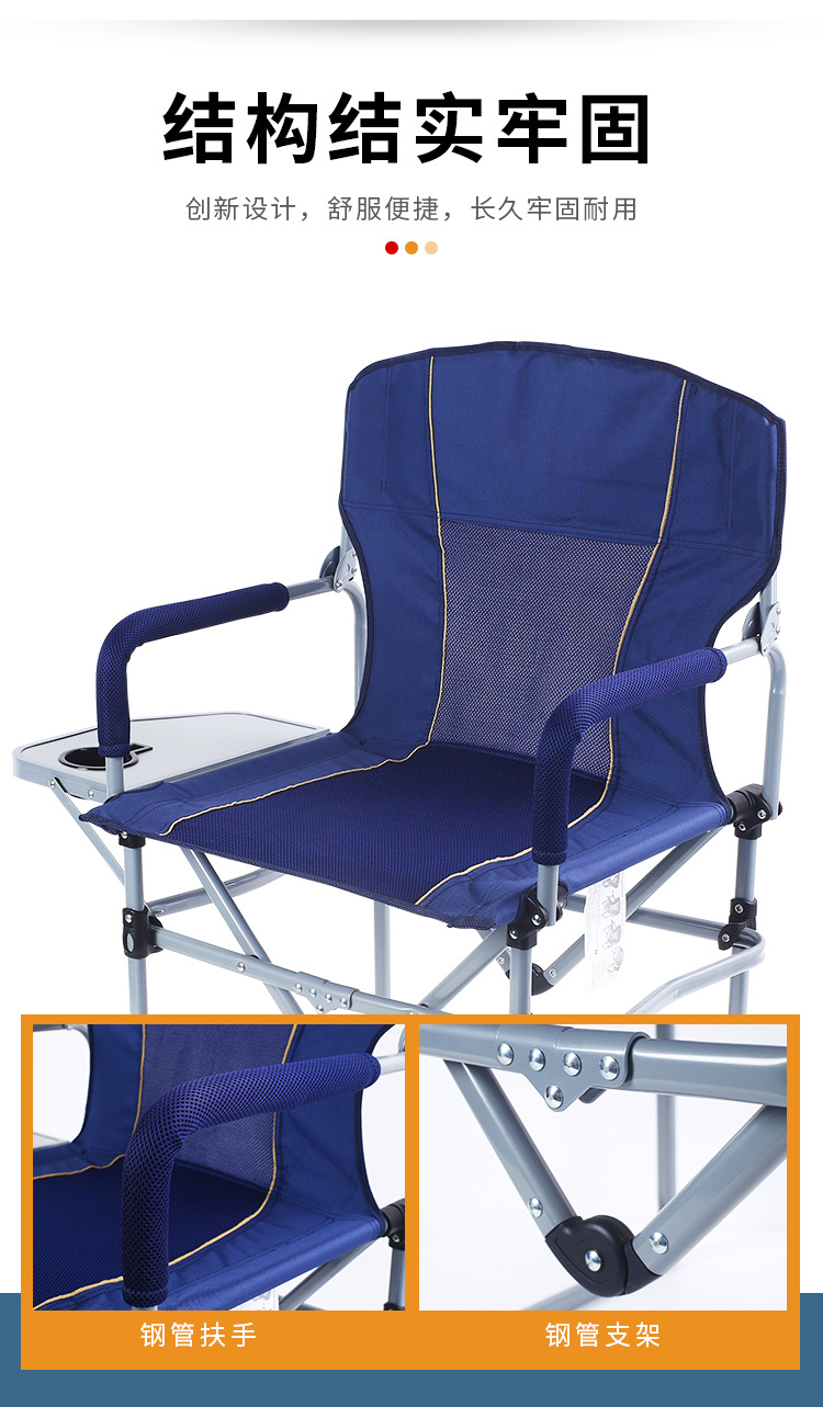 Folding chairs, outdoor leisure camping and fishing folding chairs, beach chairs, outdoor folding chairs pic 6