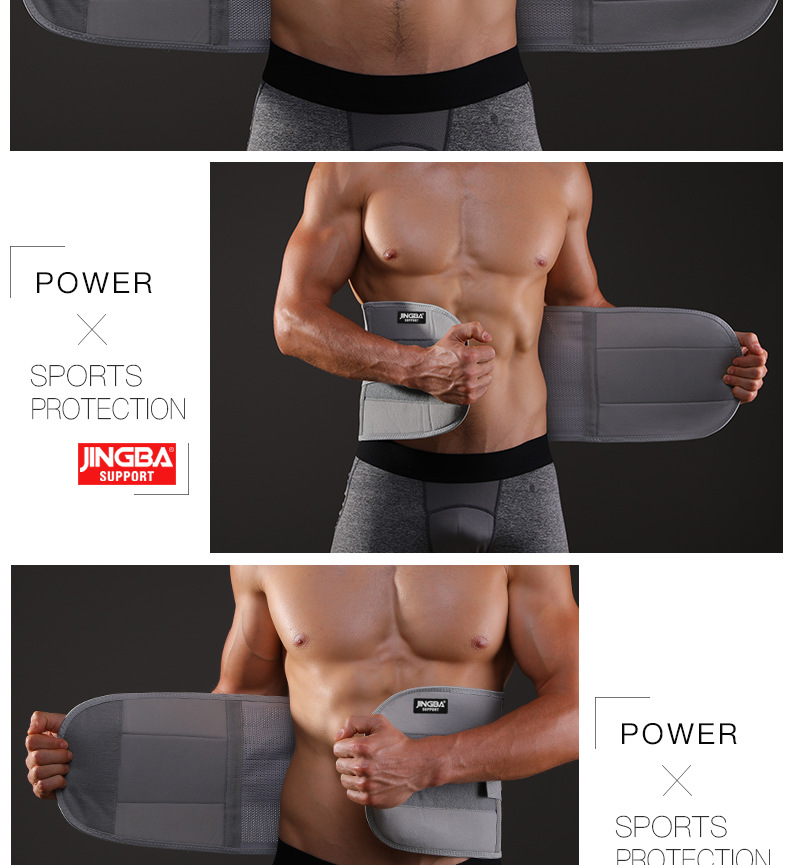 JINGBA SUPPORT Lumbar support, compression lumbar support, weightlifting, fitness, running and basketball protective gear pic 15