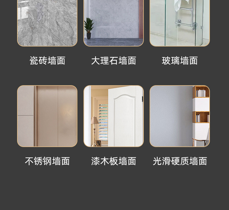 无痕透明挂钩多功能免打孔无痕强力粘钩旋转门后厨房挂衣钩详情29