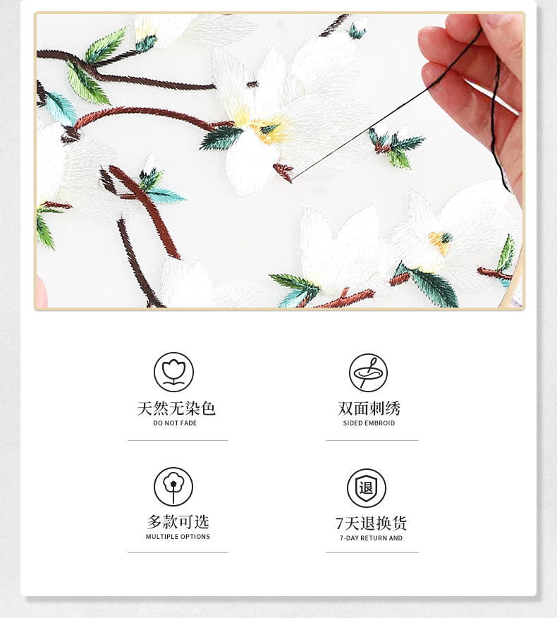 古风团扇儿童扇子夏半透长柄流苏舞蹈扇女古装汉服旗袍刺绣小圆扇详情6