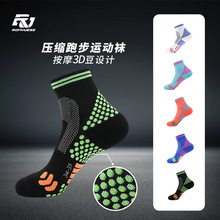 厂家订制短筒跑步袜男士毛巾底短船袜LOGO提花女士运动袜定制袜子详情7