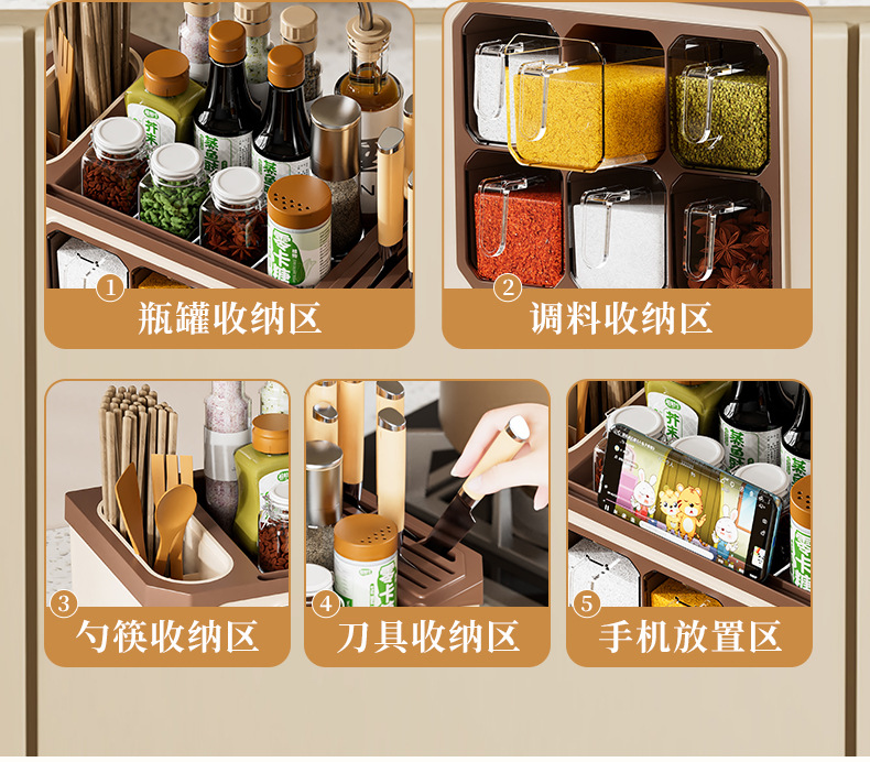 Kitchen storage rack, household countertop, multi-functional seasoning box, knife rack, draining storage rack, kitchenware seasoning storage rack pic 4