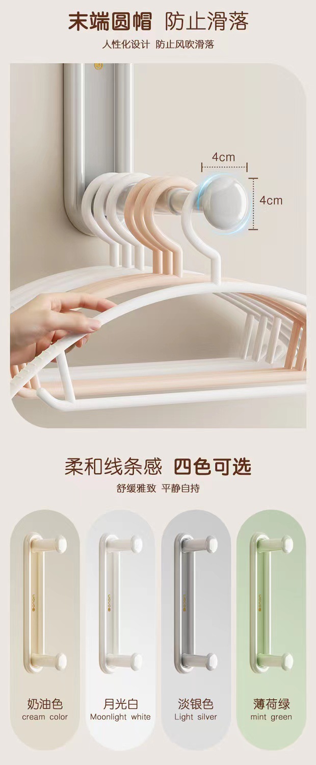 可伸缩衣架收纳器详情9