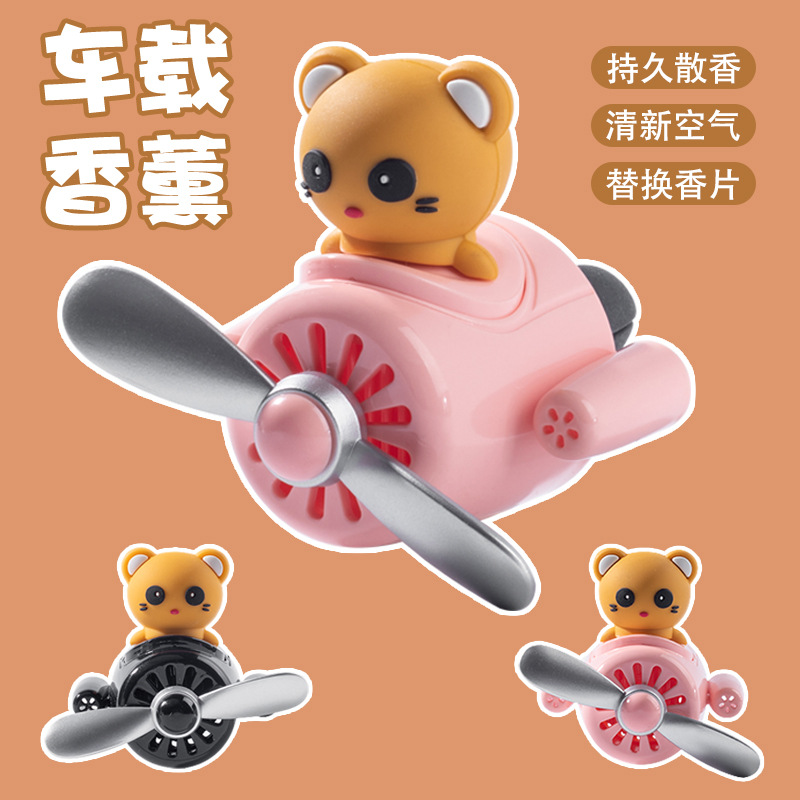 桌面加湿器办公卧室便携迷你空气净化器小夜灯大雾量补水加湿器详情8