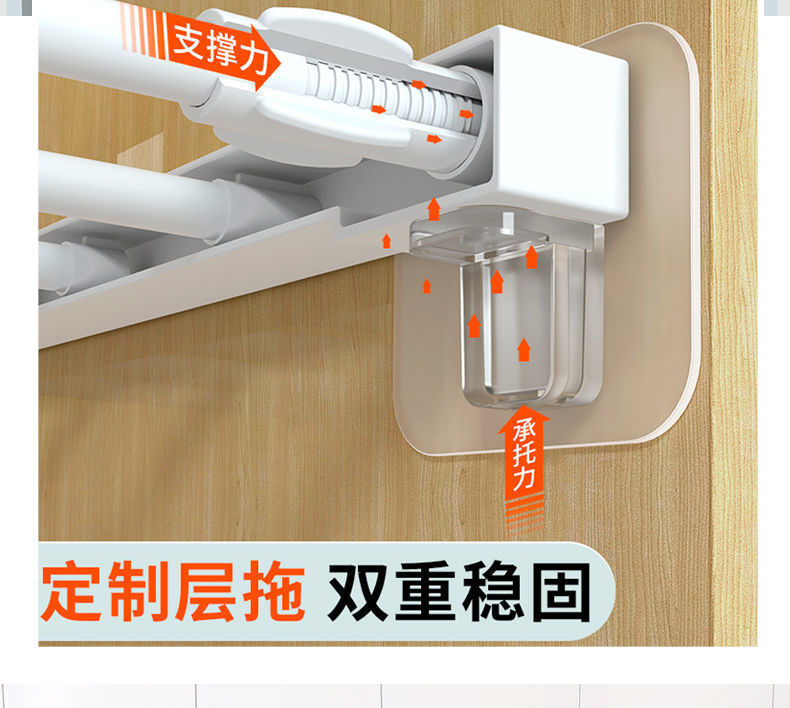 衣柜无痕粘贴层托钉免打孔柜子隔板分层拖支架承重固定器支撑层板详情10