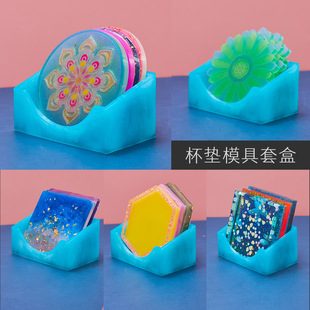 滴胶diy模具太阳月亮星星手工蝴蝶风铃材料包吊坠饰硅胶磨具组合详情10