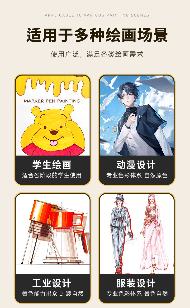 Factory wholesale of marker pens, oil-based, stackable color, watercolor pens for students and children, art-specific brushes, and double-headed colored pens pic 15