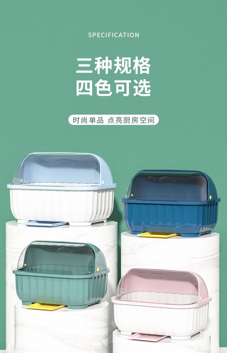 装碗筷收纳盒厨房家用带盖宿舍碗碟置物架塑料碗柜碗箱碗架可沥水详情5