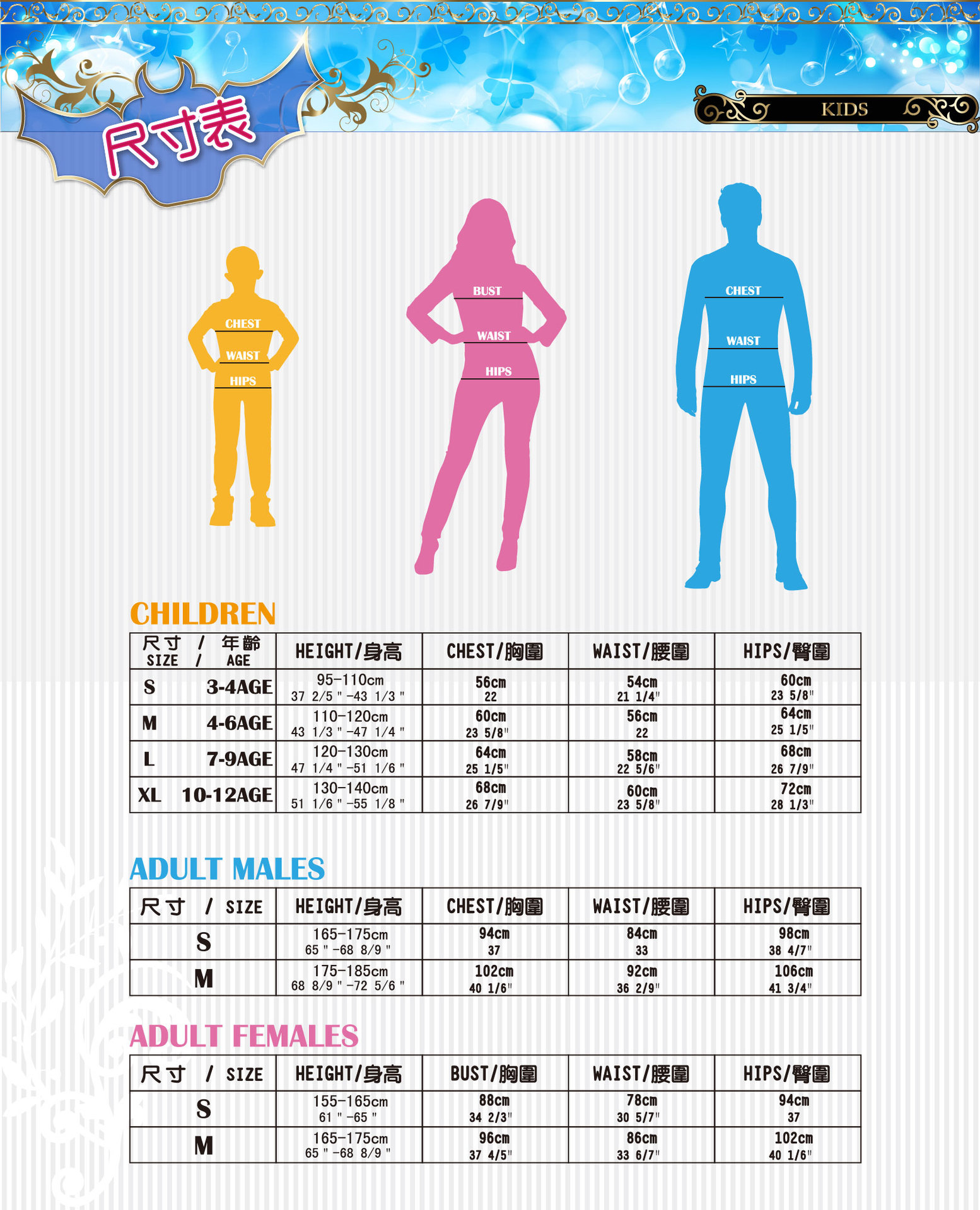 焕佑舞会表演节日狂欢派对服等COSPIAY,B-0015消防小队员装详情5