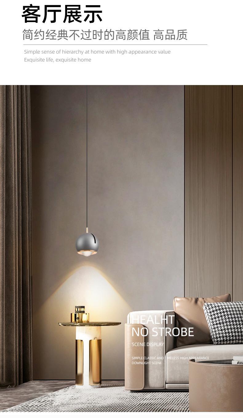 卧室床头吊灯轻奢现代简约可升降主卧吊线灯极简床头灯吧台小吊灯详情13