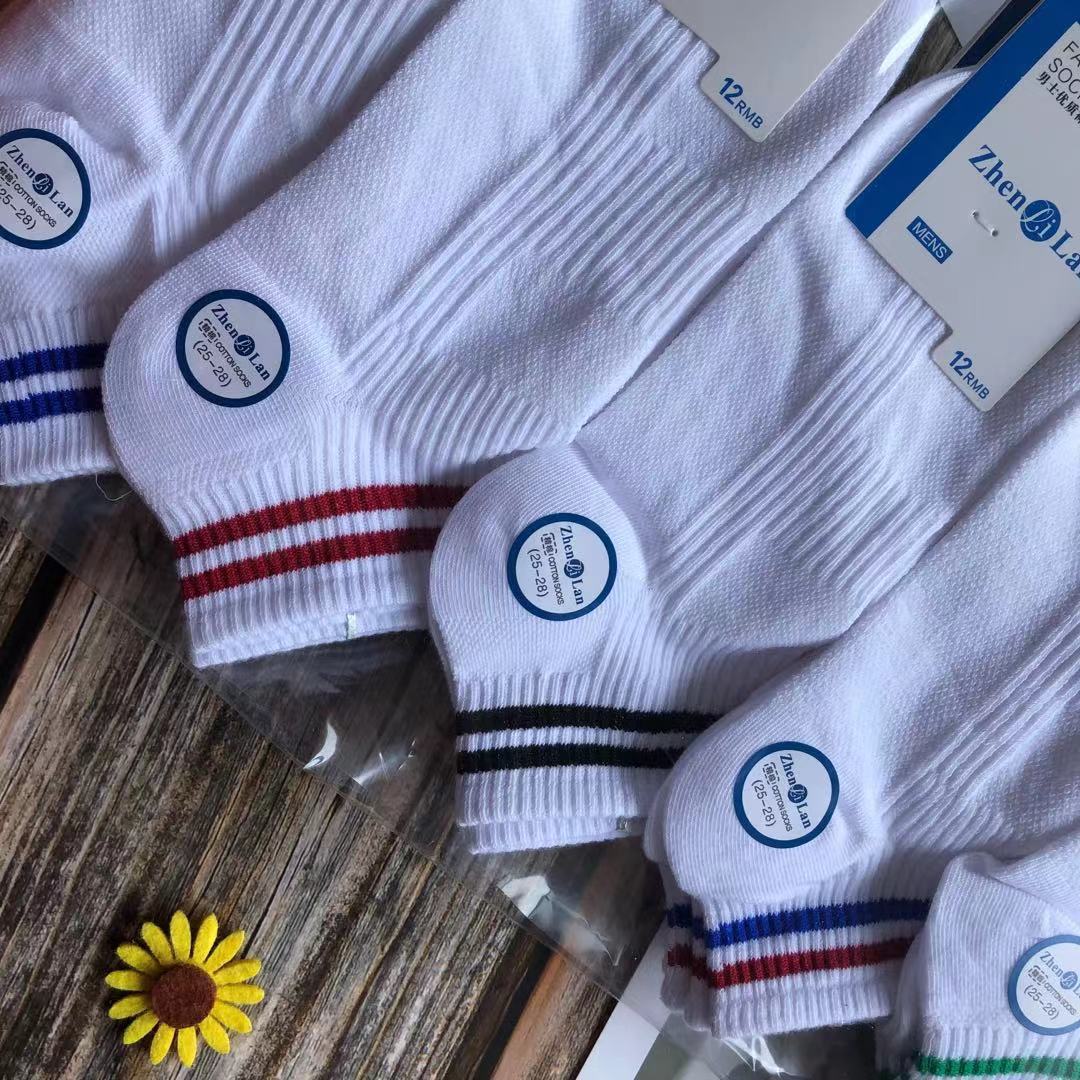 微信图片_202202241247126