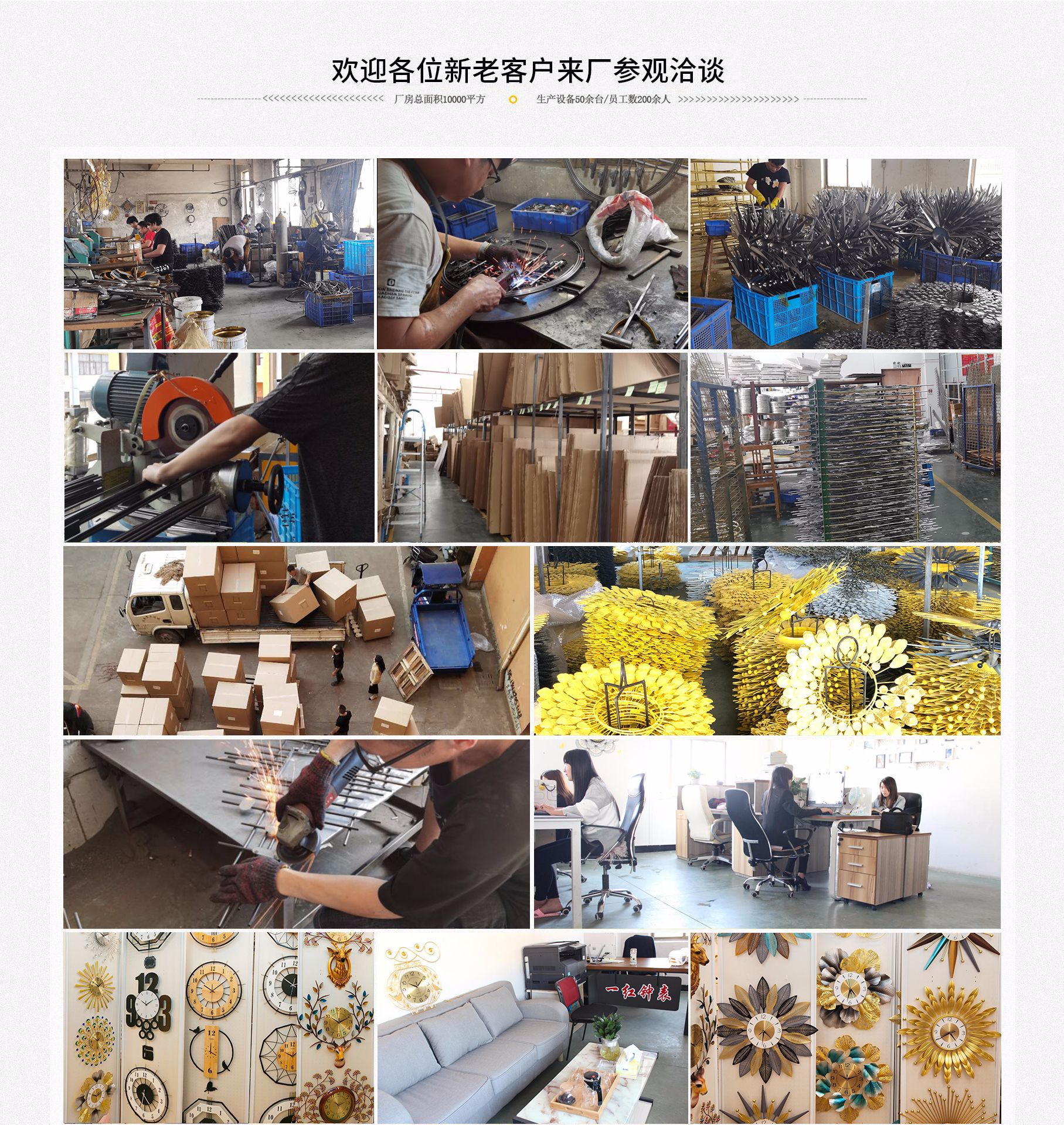 定制北欧菱形钟表挂钟客厅创意静音装饰时钟简约时尚大气欧式挂钟详情6