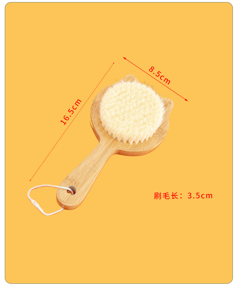 儿童沐浴刷软毛自己搓澡神器 宝宝专用无痛去污搓泥搓背后背玩具式沐浴刷详情11