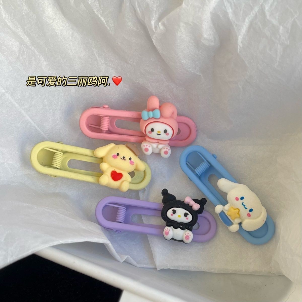 可爱三丽鸥椭圆夹ins卡通糖果色学生少女心刘海边夹甜美发饰发夹详情3