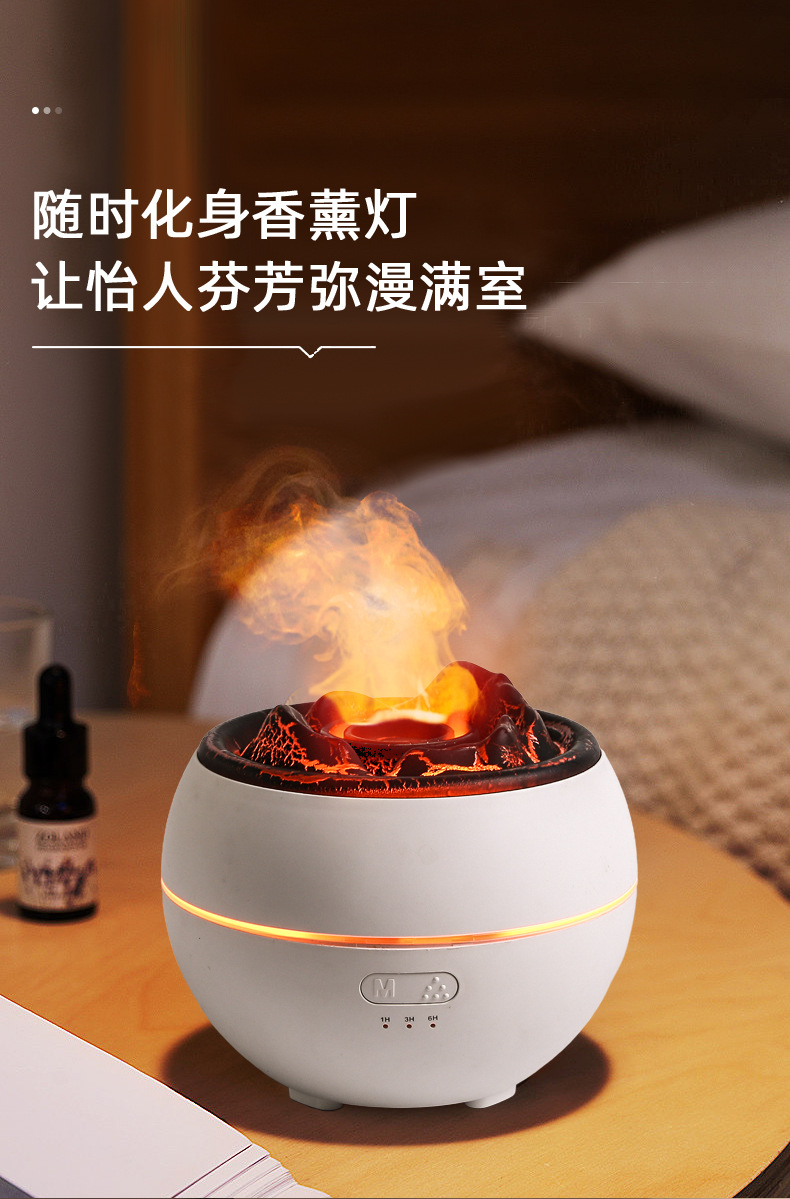 Cross-border new flame aroma diffuser, home desktop aroma diffuser humidifier, creative essential oil diffuser, gift wholesale pic 4