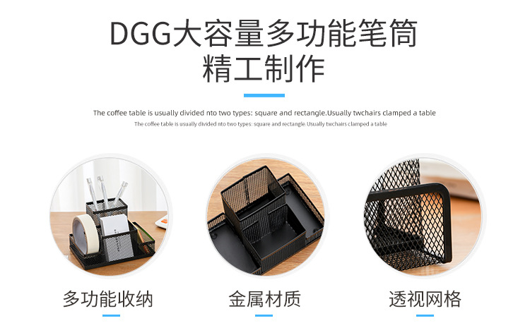 Student creative pen holder, student fashionable stationery, large-capacity multi-functional pen holder, office supplies storage box, simple and elegant pic 4