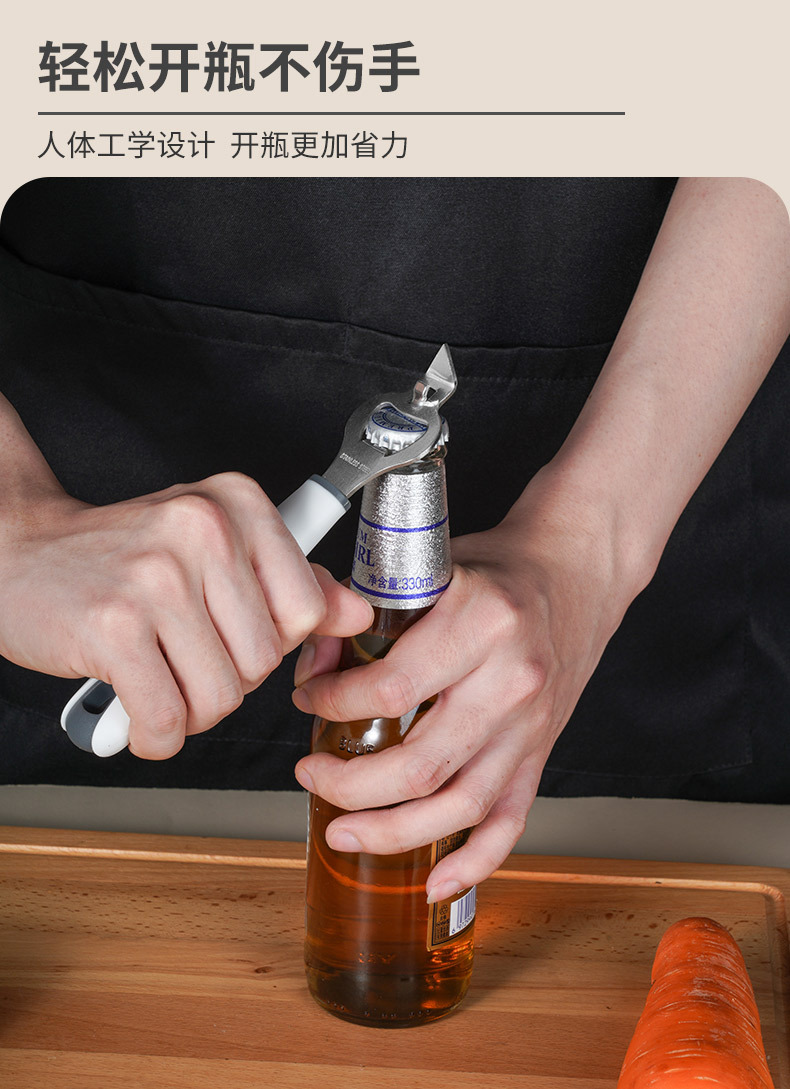 不锈钢厨房小工具剥蒜器取碗夹开瓶器开罐器打蛋器瓜刨厨具套装详情6