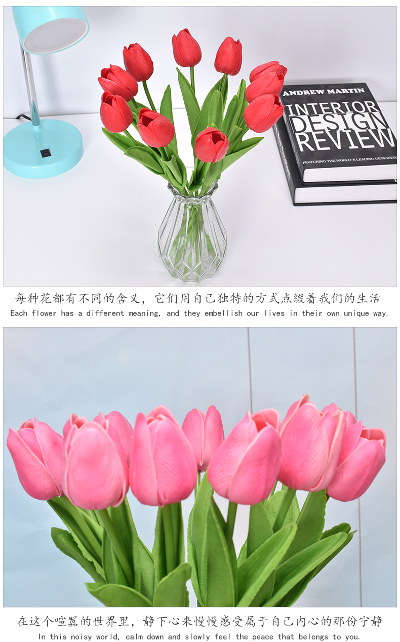 Mini pu tulip artificial flowers, fake flowers, wedding party home decoration flowers, cross-border foreign trade flower manufacturer wholesale pic 9