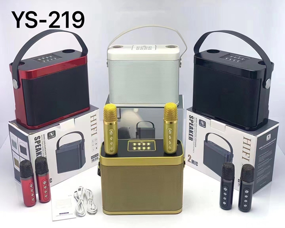 mmexport1660641555135_副本