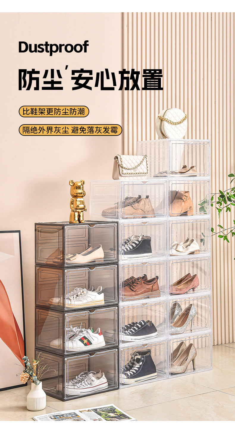 透明鞋盒亚克力鞋盒磁吸开盖侧开们鞋子包包收纳盒AJ球鞋展示架批详情6