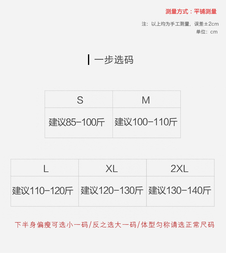 镇店之宝~四色法棍裤!春季新款复古牛仔裤女小个子显瘦直筒烟管裤详情6