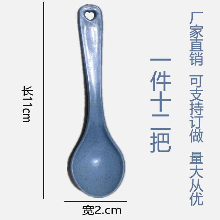 重新1