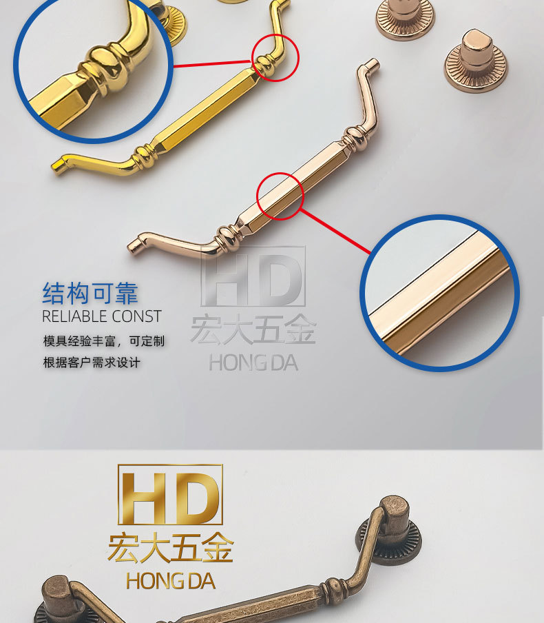 中式拉手珠宝木盒提手家具抽屉实心欧式家具把手把手皮盒拎手详情5