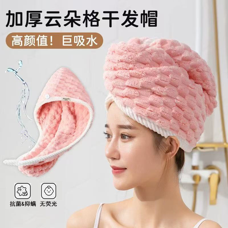 Wholesale of all-cotton household absorbent pure cotton Gao Yang face towels, thickened and soft adult bath towels for both men and women pic 3