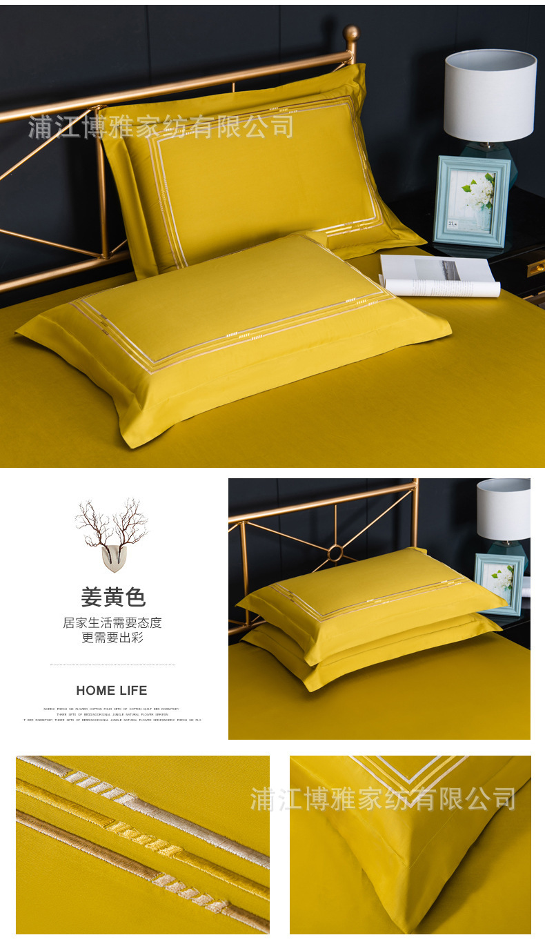 Amazon offers 100 high-quality, modern and simple long-staple cotton pillowcases in plain and skin-friendly pure cotton pic 27