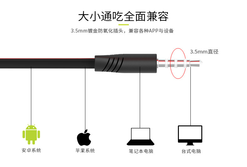 The manufacturer wholesals new cartoon wired in-ear headphones in candy-colored macaron storage cases and student mobile phone headphones pic 24