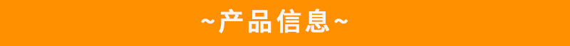 卡通开关大白led小夜灯智能家居插电光控床头灯儿童实用小台灯详情1