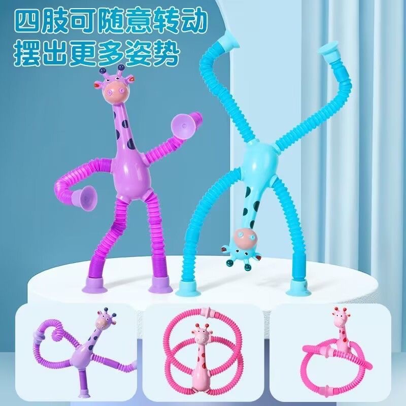 O1CN01n2XOc82NXERSKQJc7_!!2216