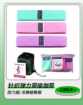 Dance yoga thickened sponge knee pads for warmth, volleyball dance kneeling anti-collision knee pads, sports dance knee pads pic 5