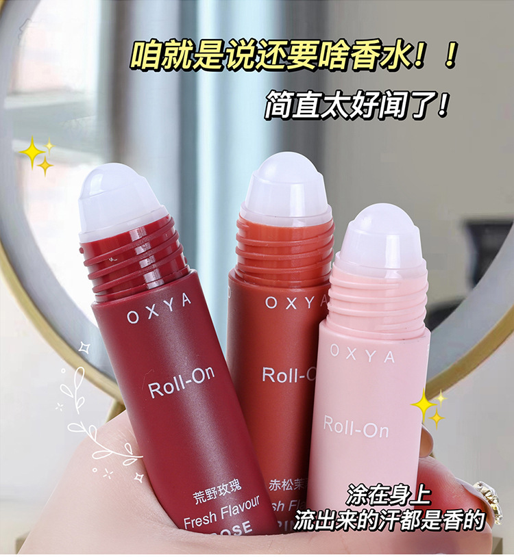 香氛止汗露_17.jpg