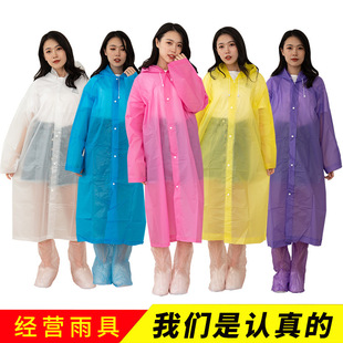 厂家直销加厚开扣式成人一次性雨衣球形景区户外便携透明雨披批发详情17