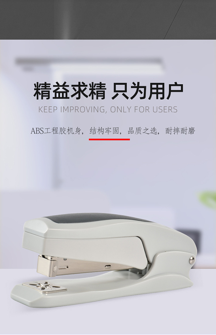 S-10详情页新1_03