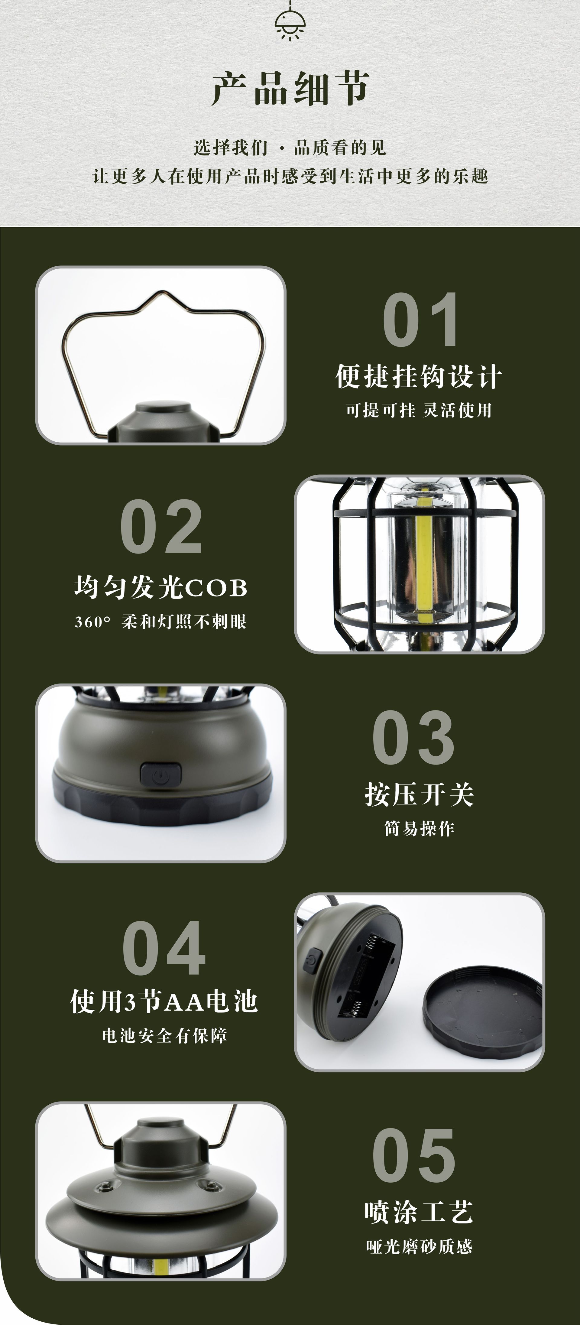 Wholesale of retro outdoor lighting, camping lamps, horse lanterns, tent campsite atmosphere, battery lighting, portable lamps, camping lamps pic 3