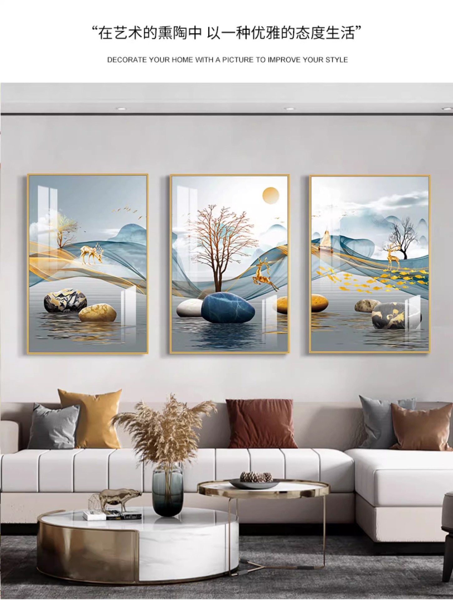 Light luxury and grand wall paintings, living room decorative paintings, modern and simple triptych paintings, sofa background, wall hanging paintings, Nordic-style dining room pic 11