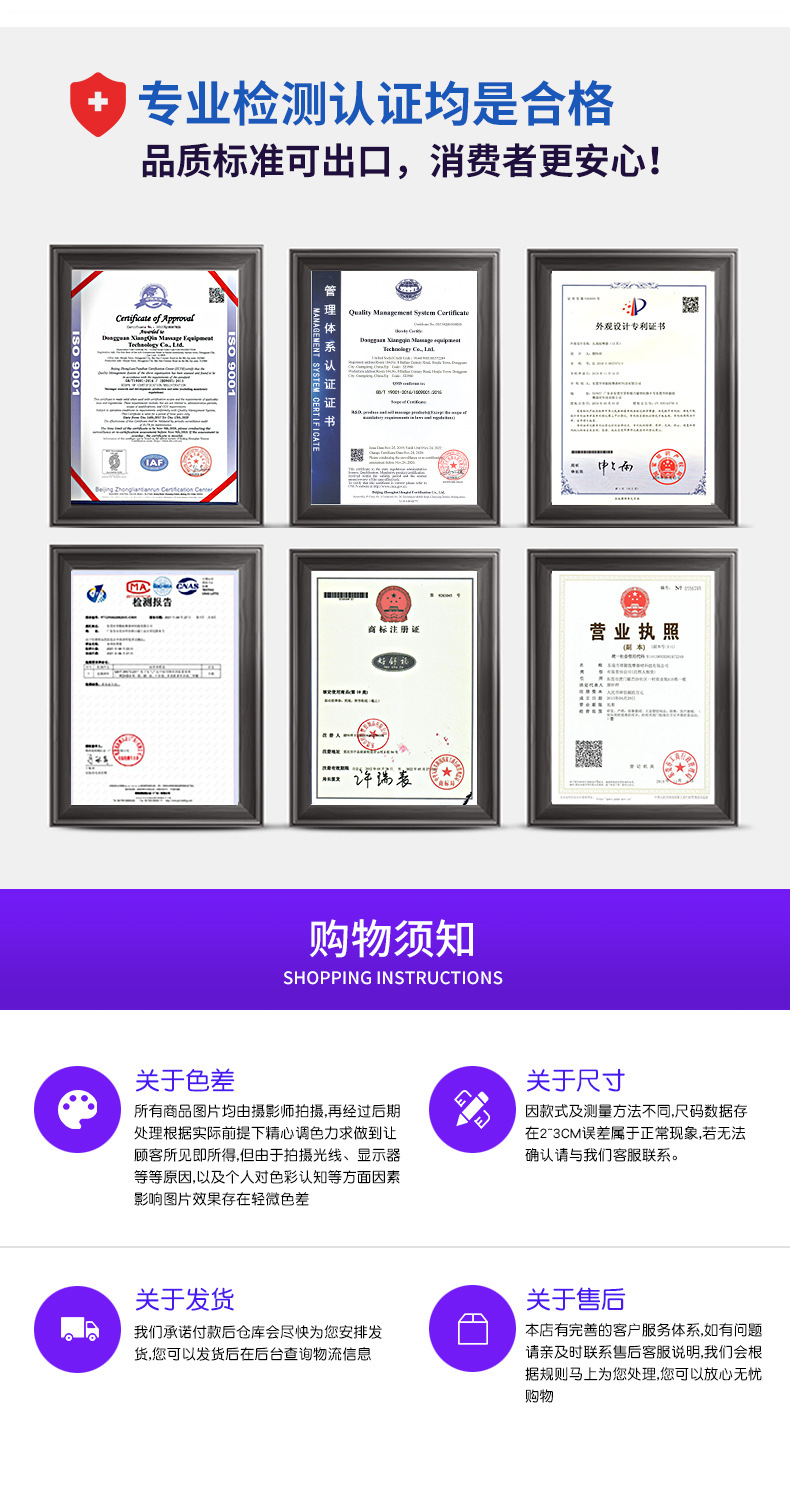 手指按摩器迷你手指虎口关节按摩轮多功能滚轮手部手指按摩夹批发专供外贸详情16