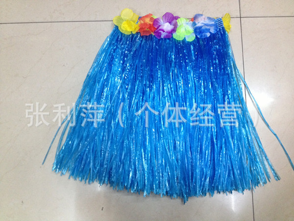 40公分草裙蓝色