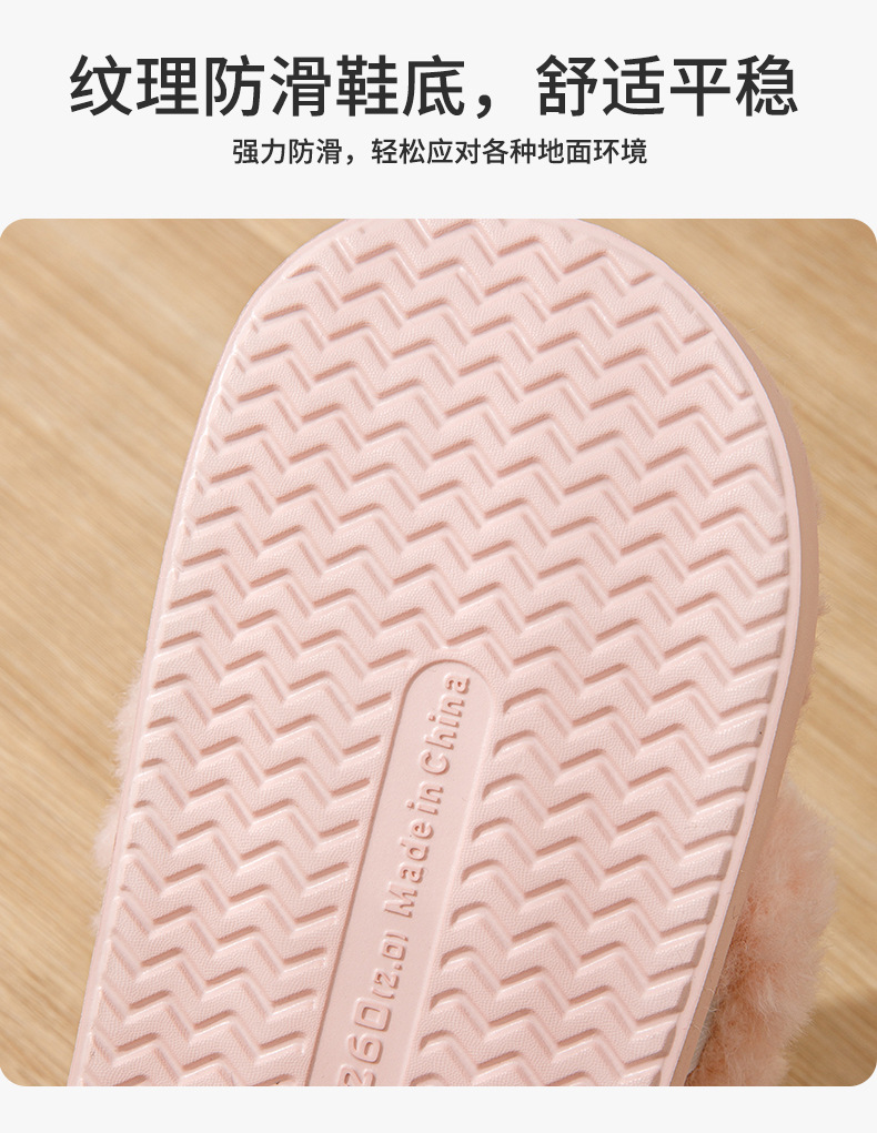 新款可爱小绵羊棉拖鞋女秋冬季室内居家厚底踩屎感毛绒棉拖鞋包跟详情11