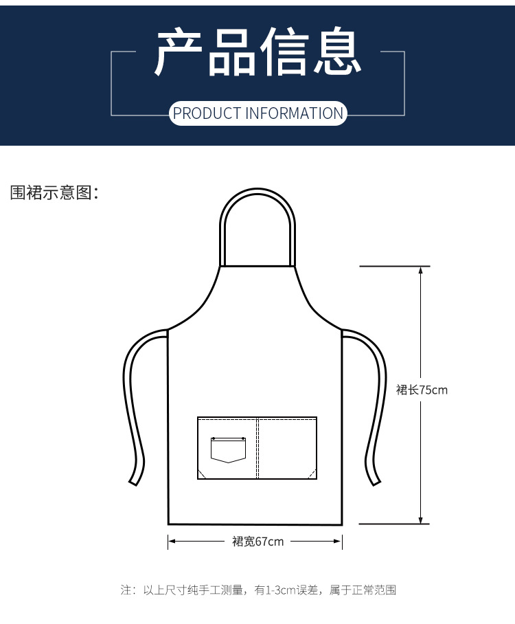 2023新款加厚防水防污耐穿的工装呢防水面料工厂直批餐饮时尚简约详情13