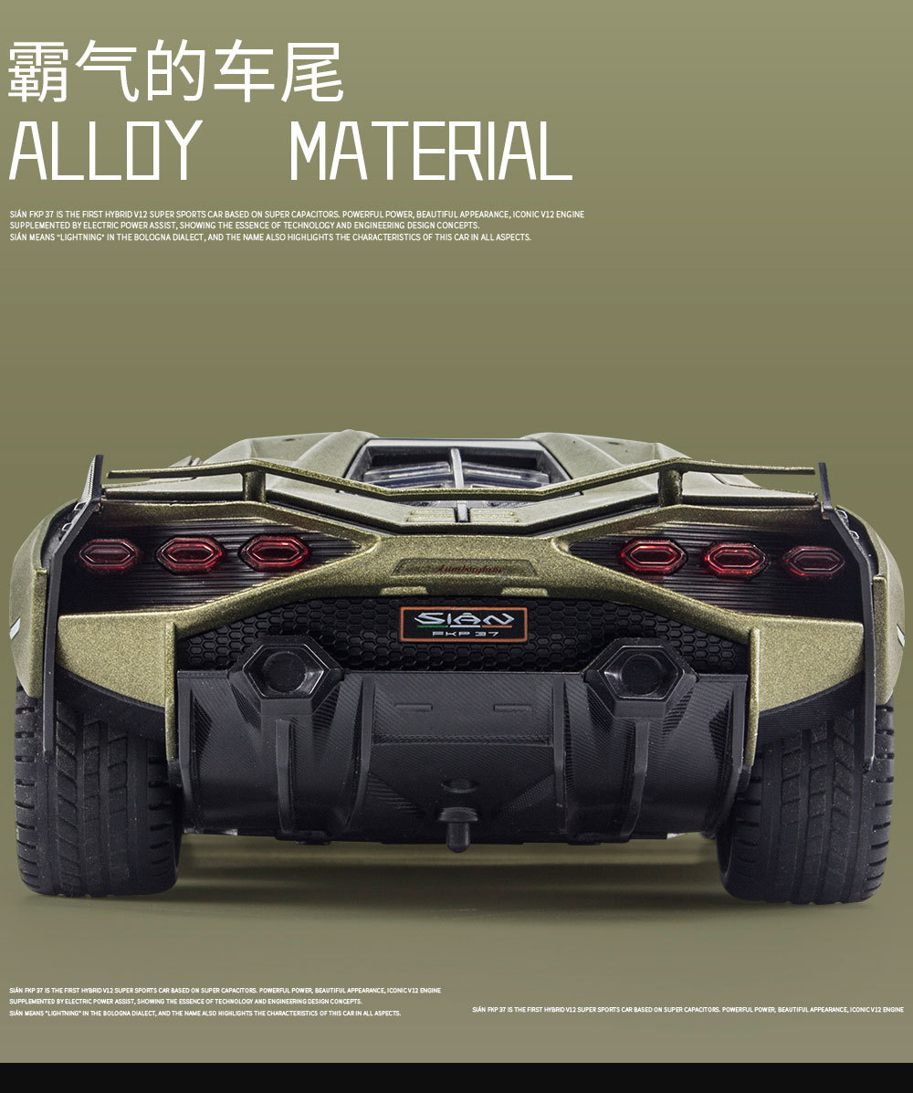 (Box set) 1:18 scale life-sized Lamborghini alloy car model door opening sound and light lightning interior decoration pic 9