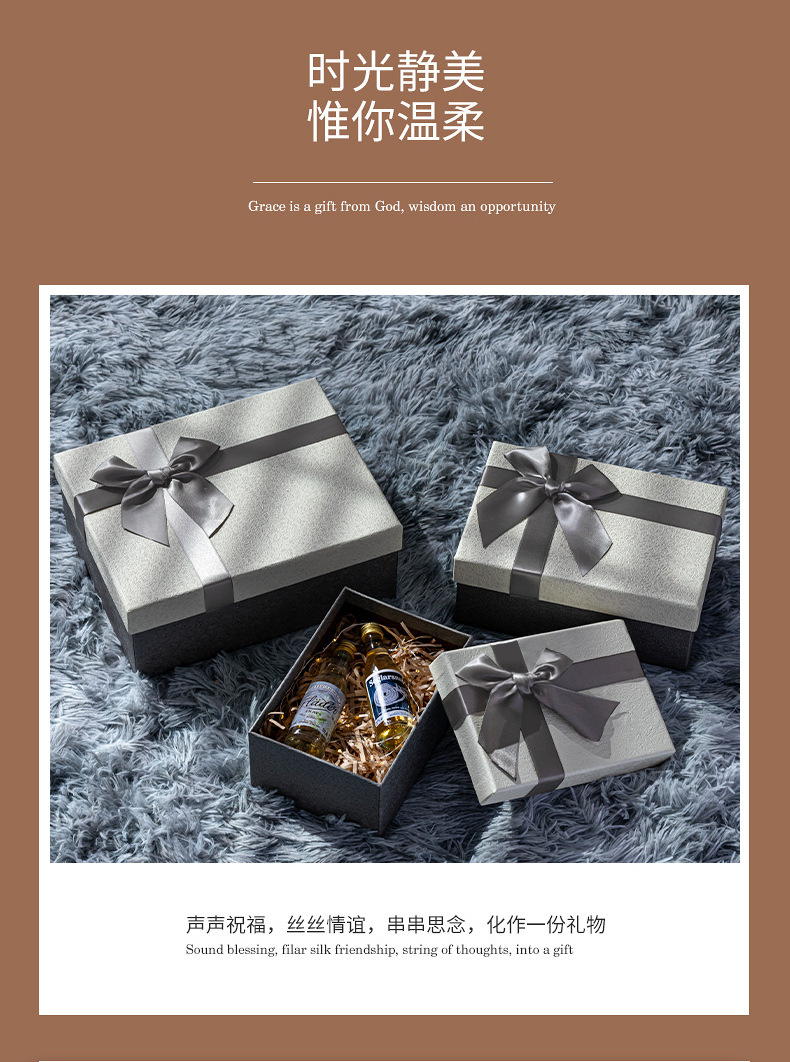 现货天地盖礼品盒韩版蝴蝶结礼物盒长方形精美创意包装盒伴手礼盒详情10