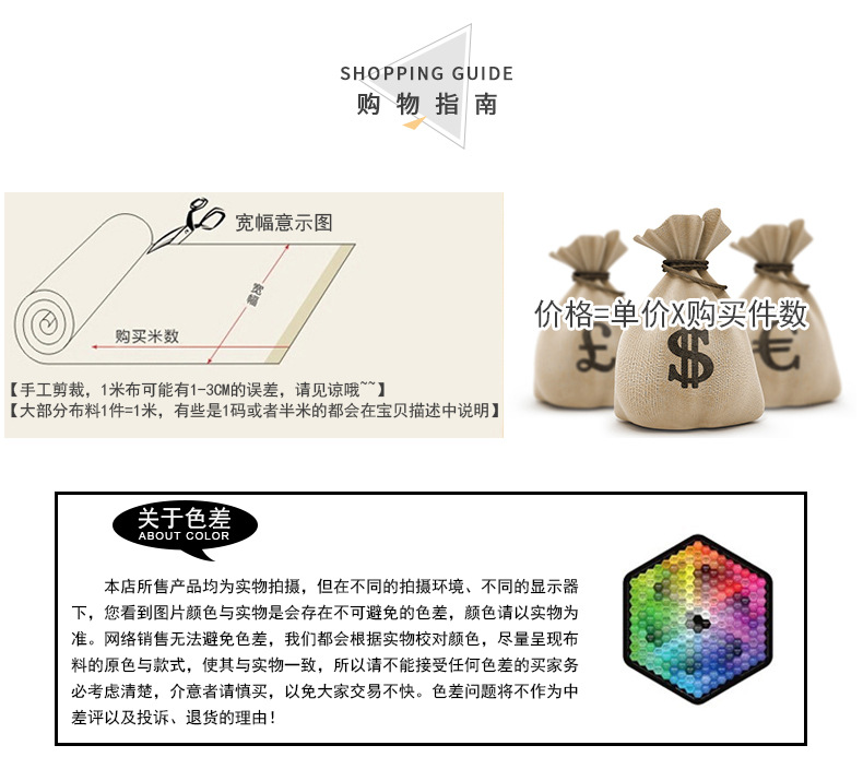 50-count cotton Roman cloth, 300g Roman cloth factory direct sales, large volume and favorable price pic 13