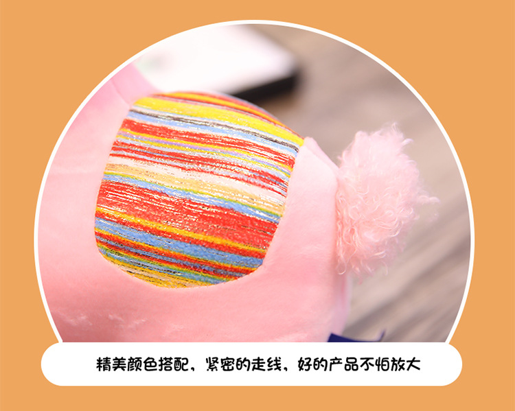 可爱羊驼公仔娃娃玩偶儿童生日礼物卡通眯眼羊驼抱枕毛绒玩具公仔详情11