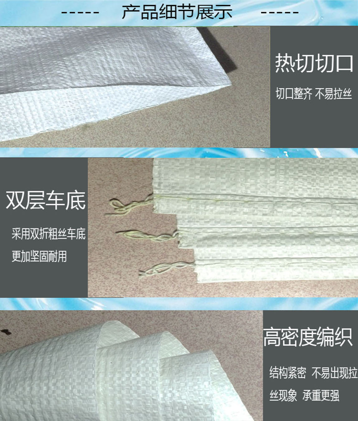 详情页(3).jpg