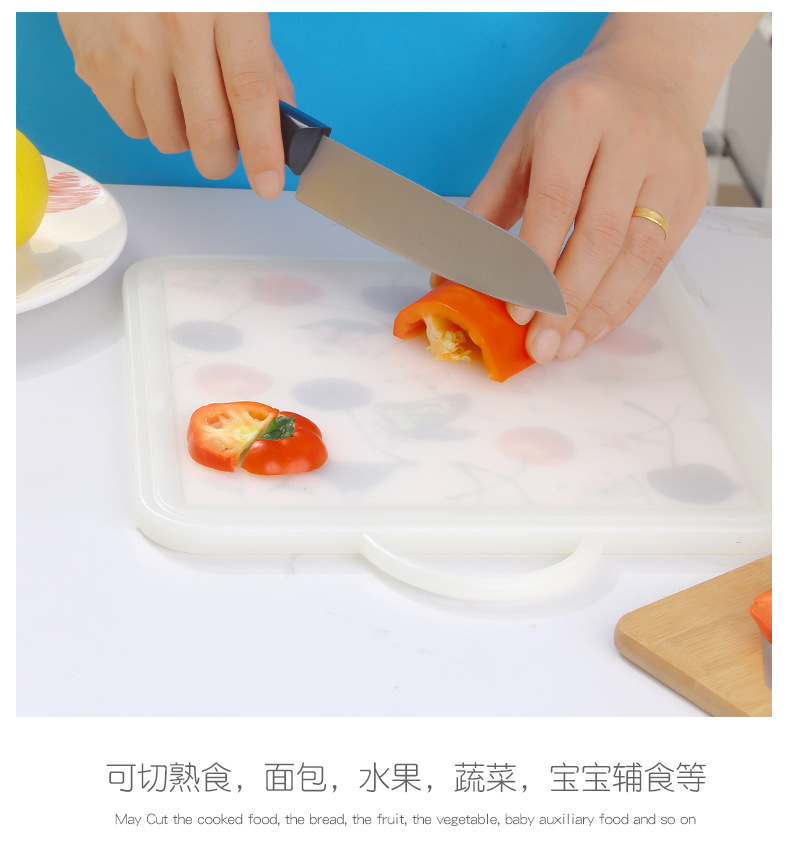 Cute double-sided cutting board, plastic fruit cutting board, household kitchen cutting board, easy to clean, with scale for convenient measurement pic 14